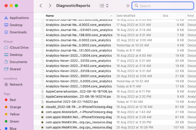 отчеты о диагностике поиска в Finder
