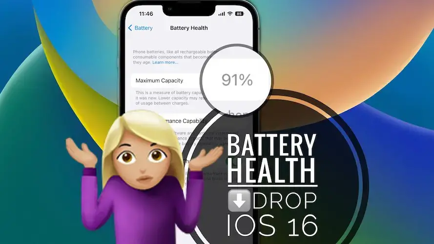 Падение заряда батареи iOS 16