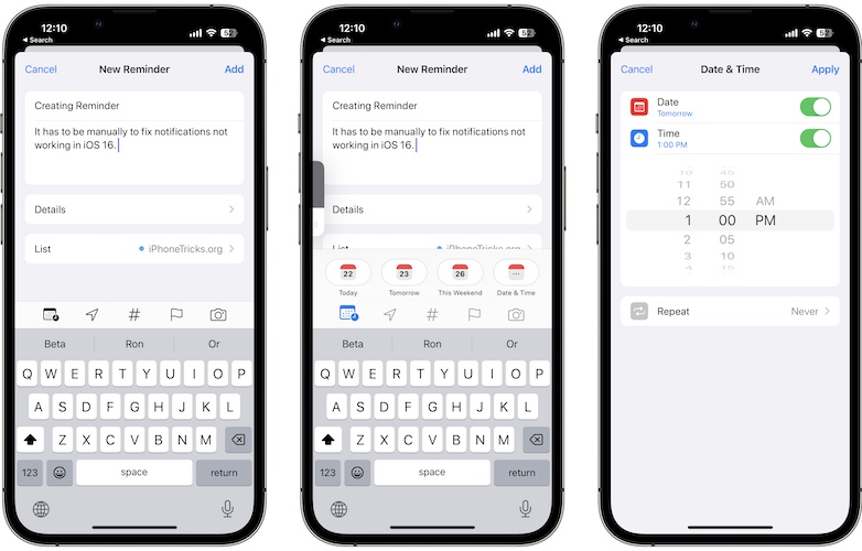 напоминания уведомления ios 16 исправить