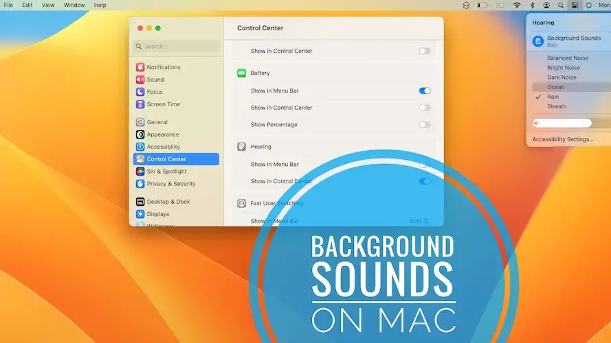 фоновые звуки на Mac