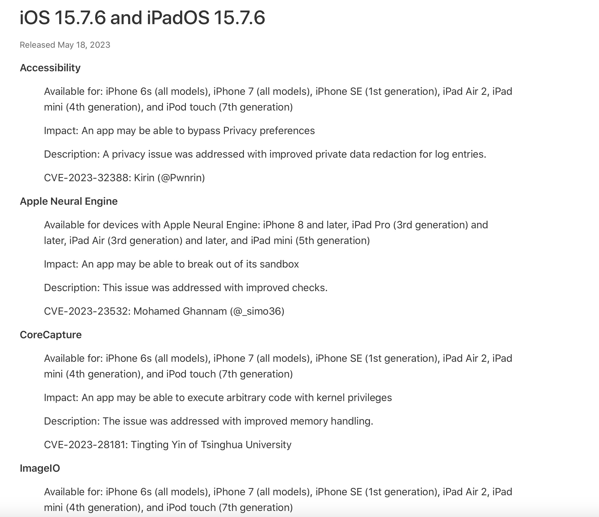 обновления безопасности iOS 15.7.6