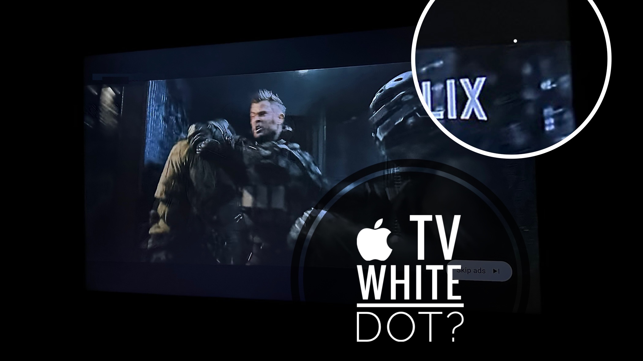 Apple TV белая точка на экране