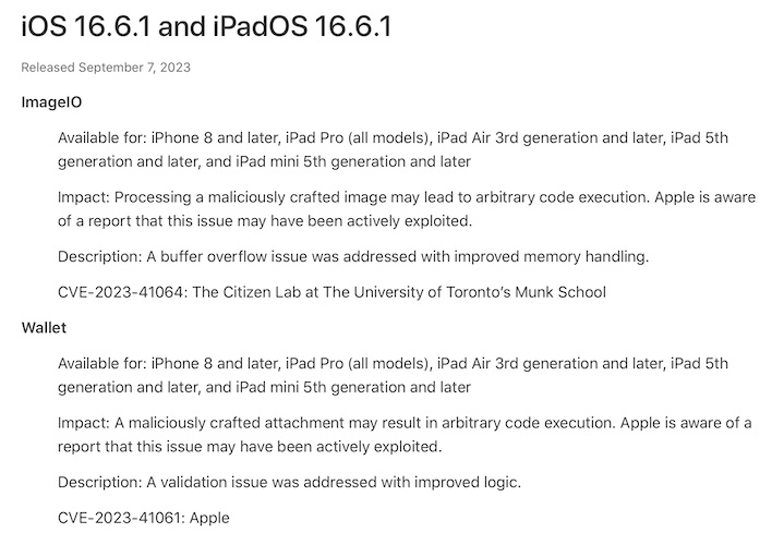 исправления безопасности iOS 16.6.1