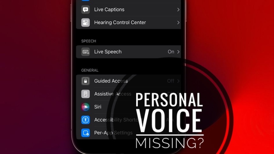личный голос не отображается в настройках iOS 17