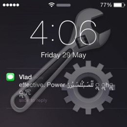 effective. power unicode string message notification on iphone lock screen
