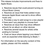 ios 8.4.1 update log