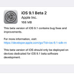 ios 9.1 beta 2 software update