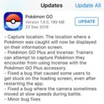 Pokemon GO 1.9.0 Update Log