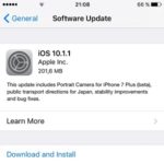 ios 10.1.1 erroneous software update log