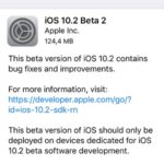 iOS 10.2 Beta 2 Software Update