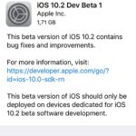 ios 10.2 dev beta 1 software update