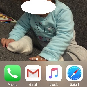 blank iPhone Home Screen