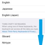 ios add new keyboard menu