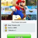 super mario run in-app purchase