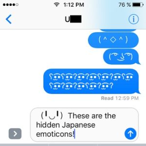 The scecret Japanese Keyboard emoticons