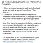 ios 11.0.3 software update