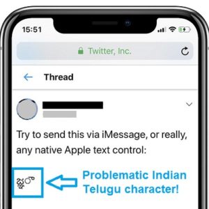 Indian Telugu character that crashes iPhones and iPads.